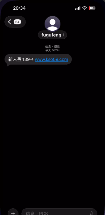 【金沙722】—✅—短信特邀