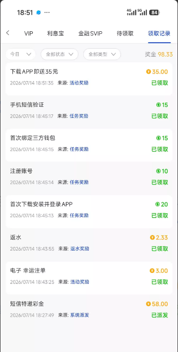 【新葡京2535-电话彩/下载彩】