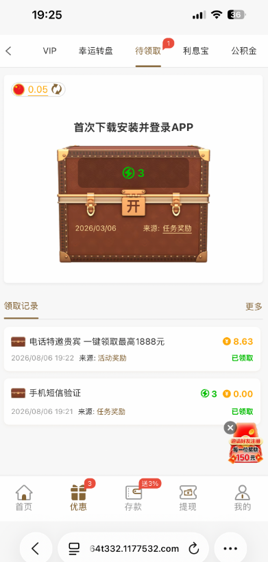 【新葡京532】—✅—特邀重置